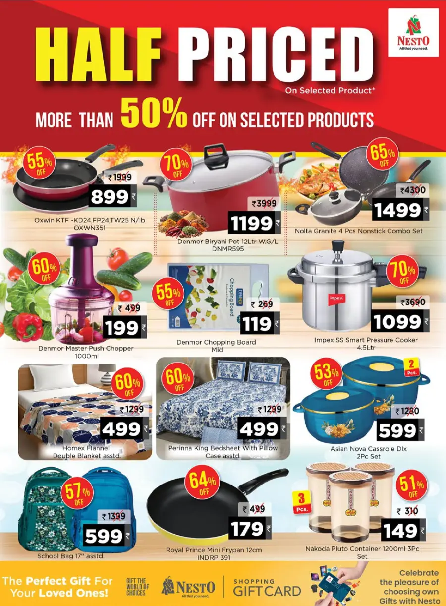 Half Priced – Save Over 50% Now! In Nesto Hypermarket undefined