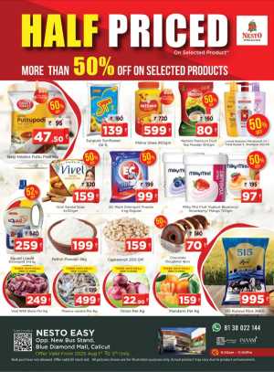 Half Price & More – Unmissable Offers! In Nesto Easy Calicut