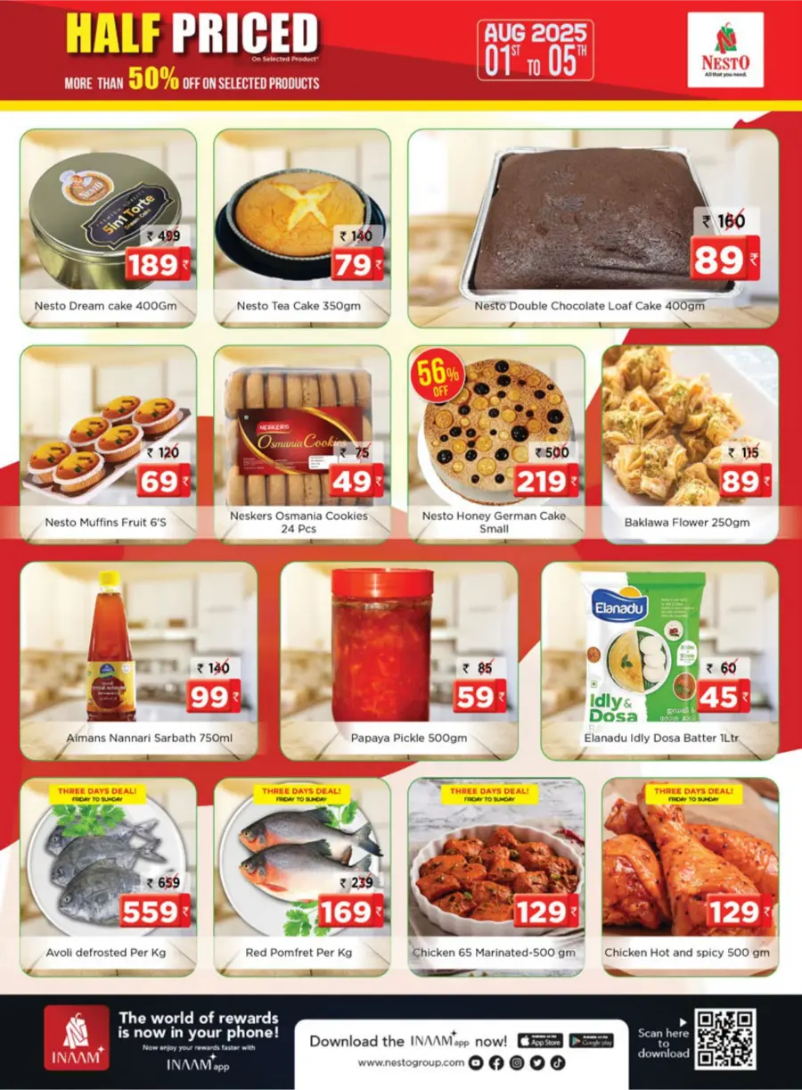 Half Price & More – Unmissable Offers! In Nesto Easy undefined