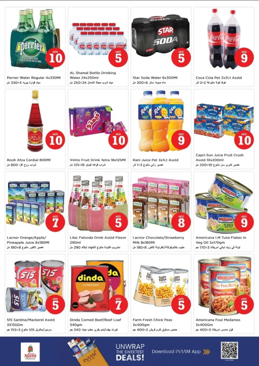 Magical Figures In Nesto Hypermarket Fujairah