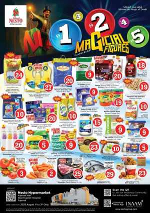Magical Figures In Nesto Hypermarket Fujairah