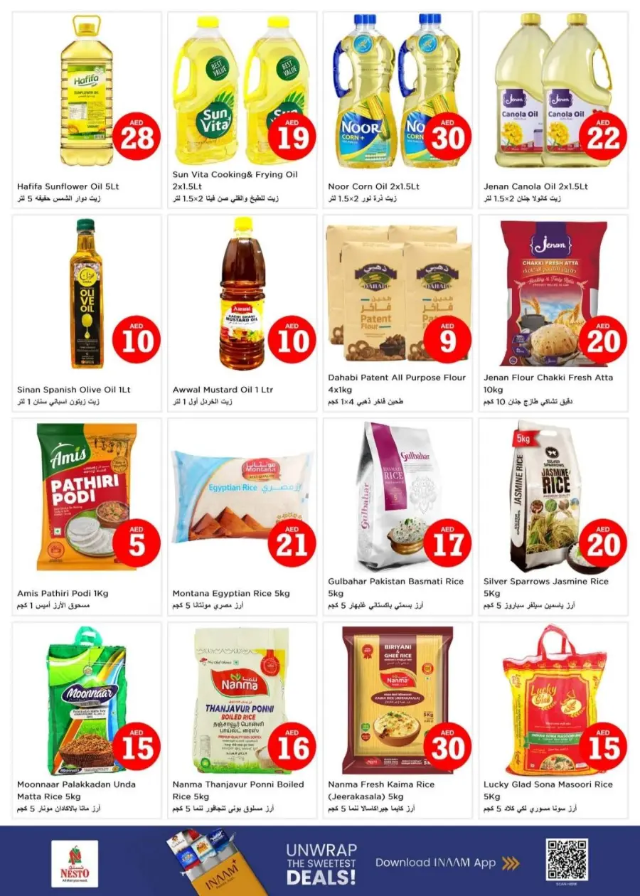 Magical Figures In Nesto Hypermarket Fujairah