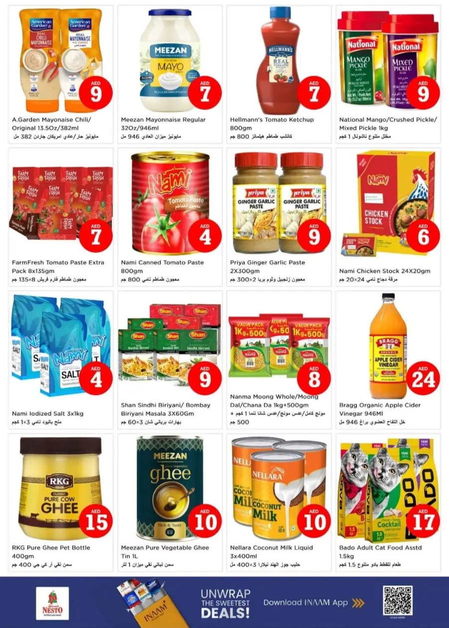 Magical Figures In Nesto Hypermarket Fujairah