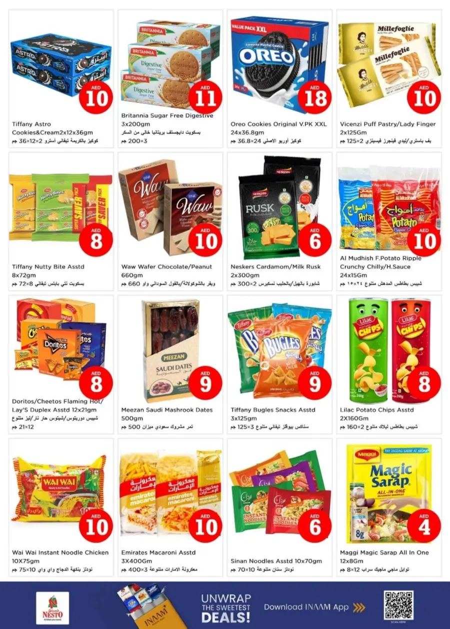 Magical Figures In Nesto Hypermarket Fujairah