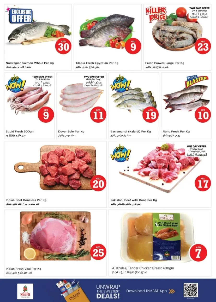 Magical Figures In Nesto Hypermarket Fujairah