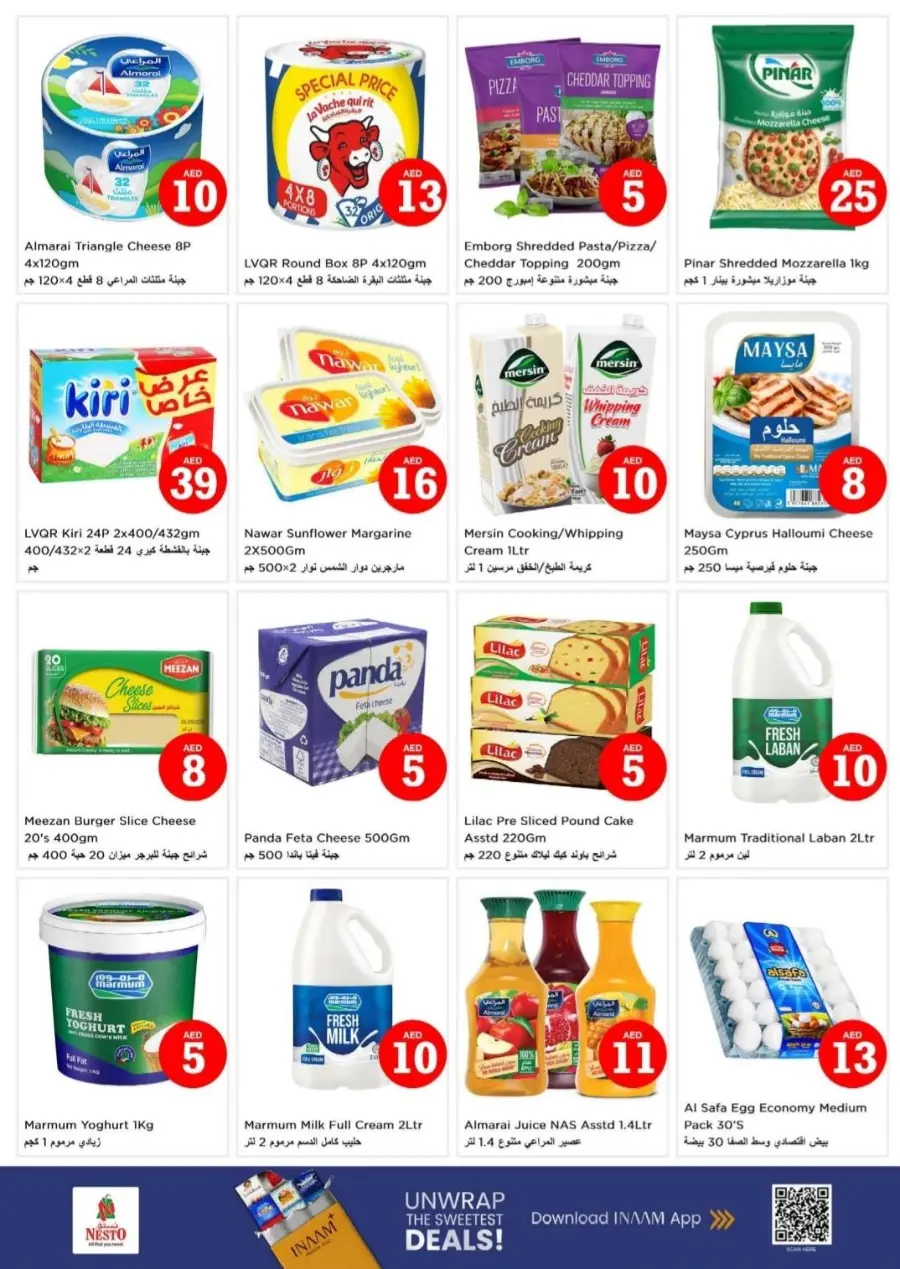 Magical Figures In Nesto Hypermarket Fujairah