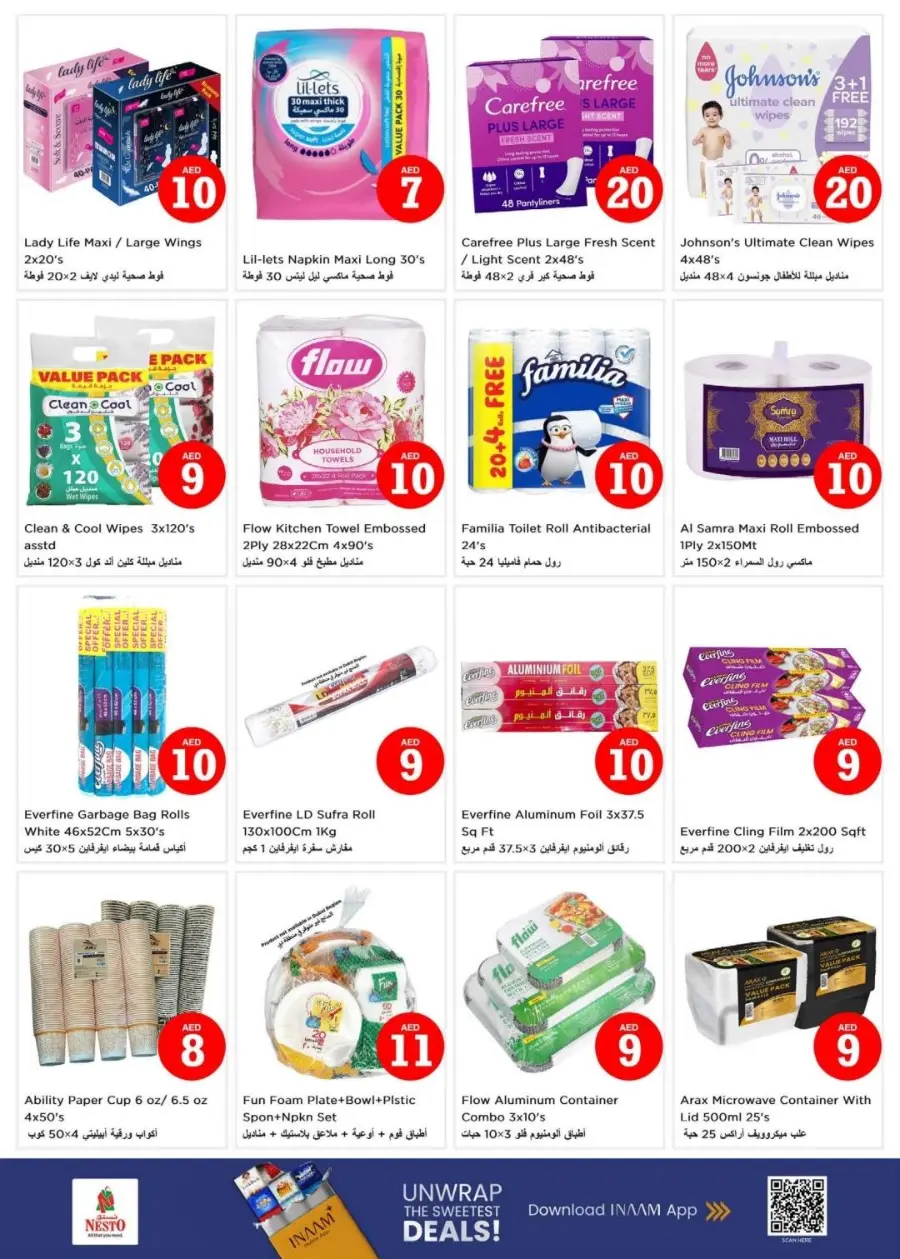 Magical Figures In Nesto Hypermarket Fujairah