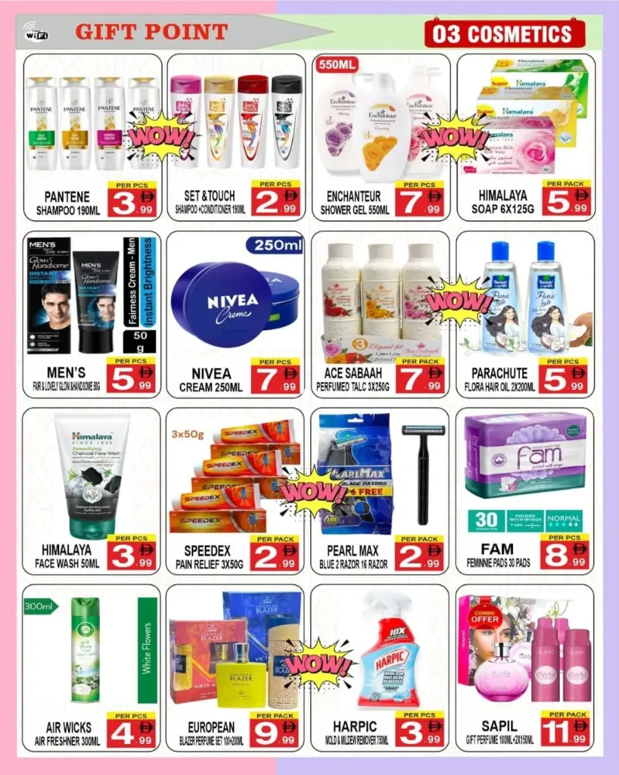 Hello August In Gift Point Department Store Dubai
