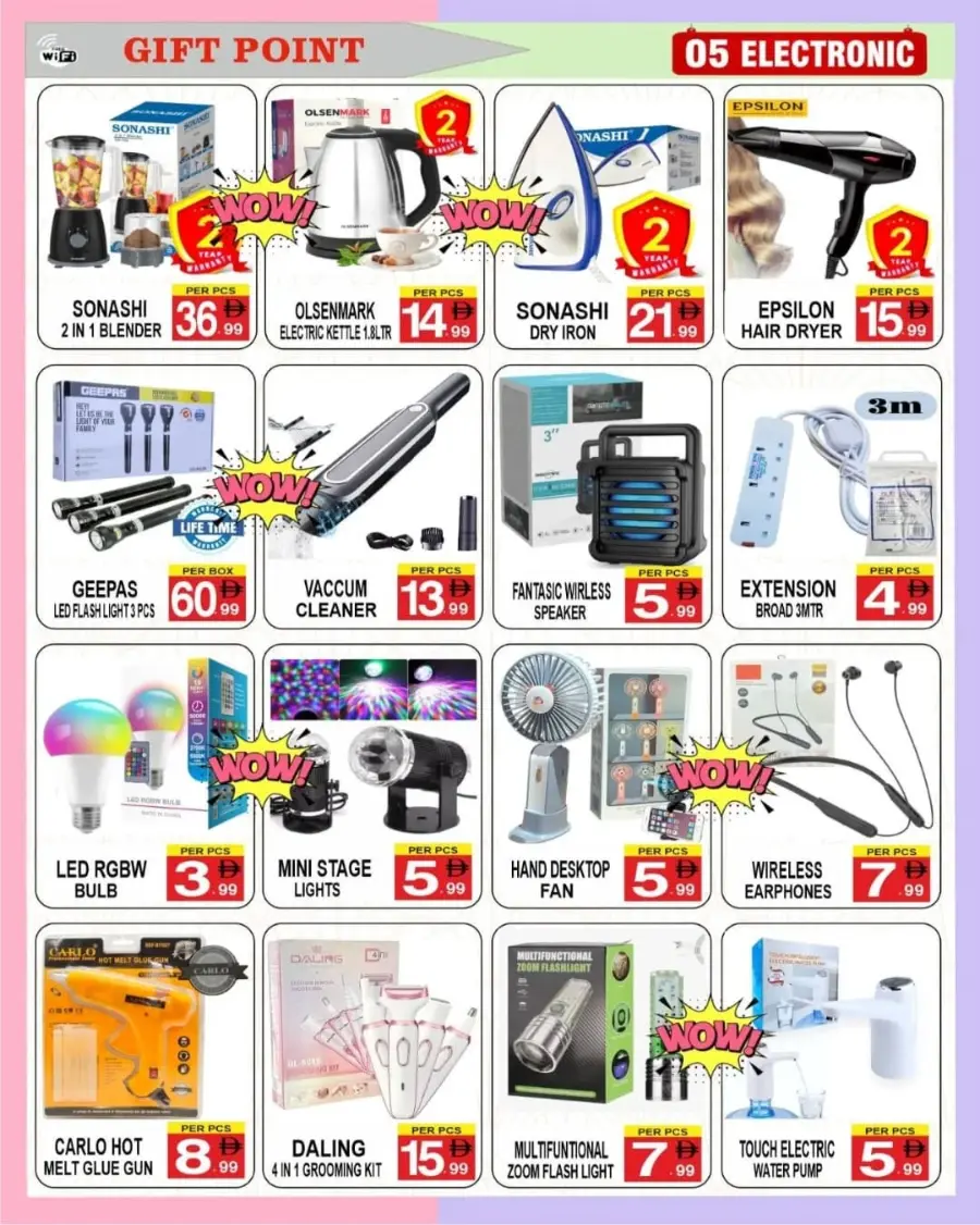 Hello August In Gift Point Department Store Dubai