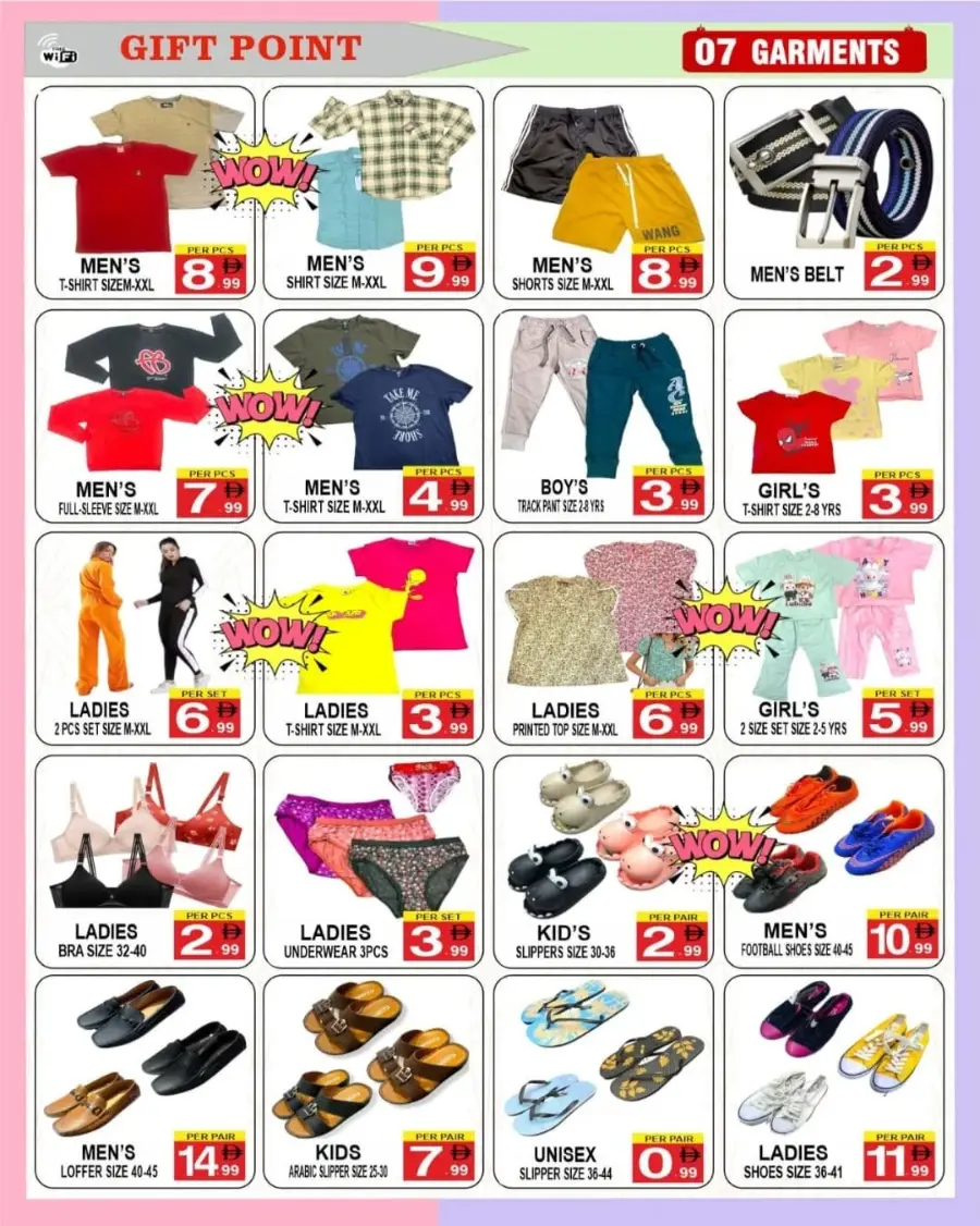 Hello August In Gift Point Department Store Dubai