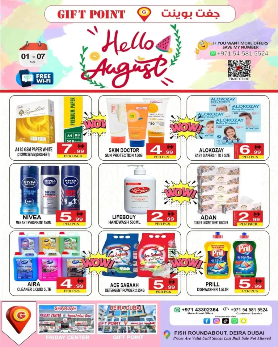 Hello August In Gift Point Department Store Dubai