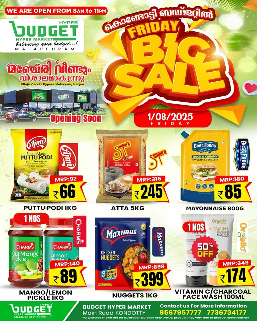 Big Sale In Budget Hypermarket Malappuram