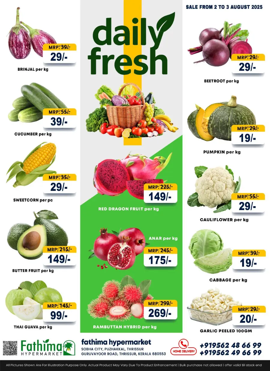 Fresh Deals In Fathima Hypermarket undefined