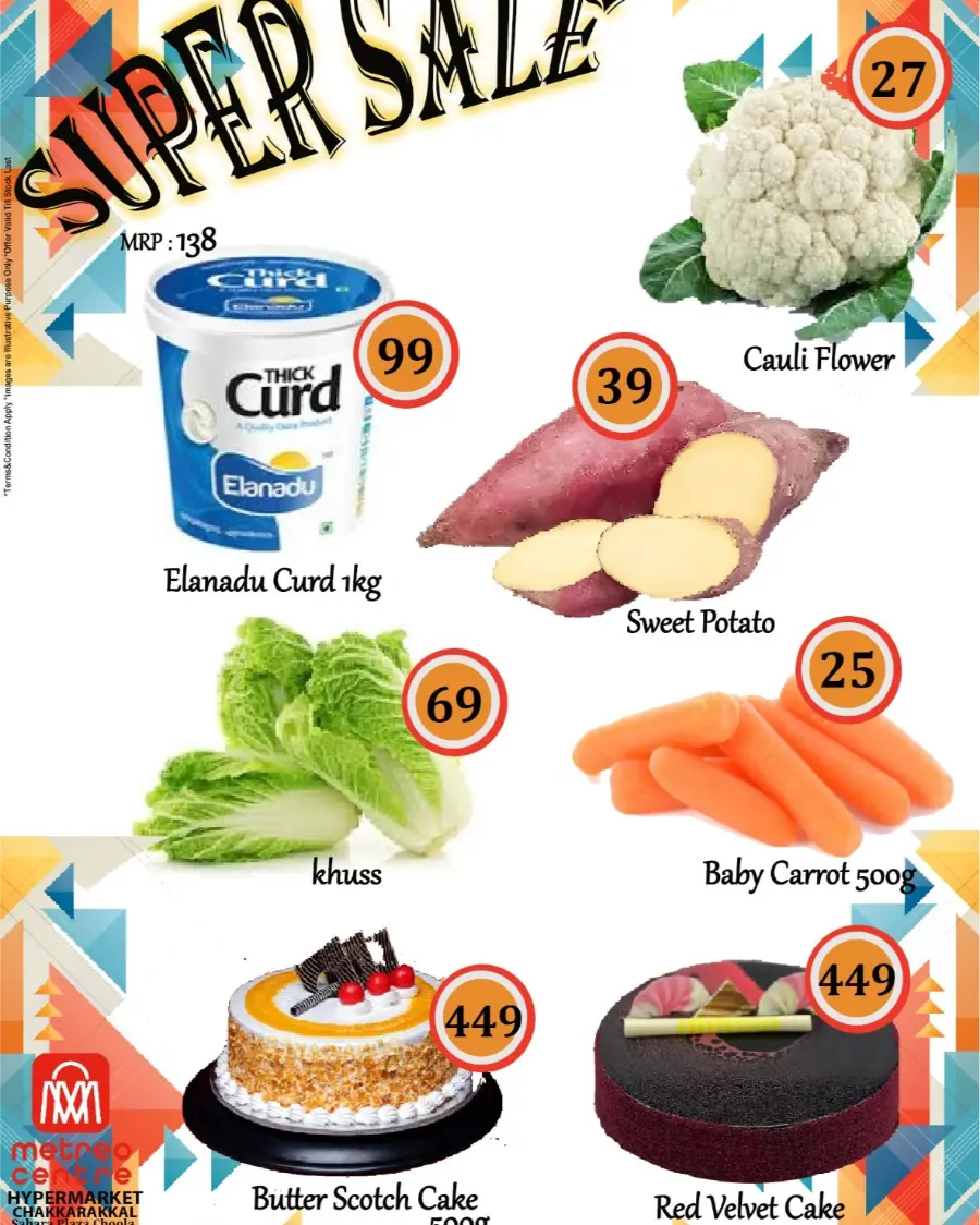 Super Sale In Metro Centre undefined