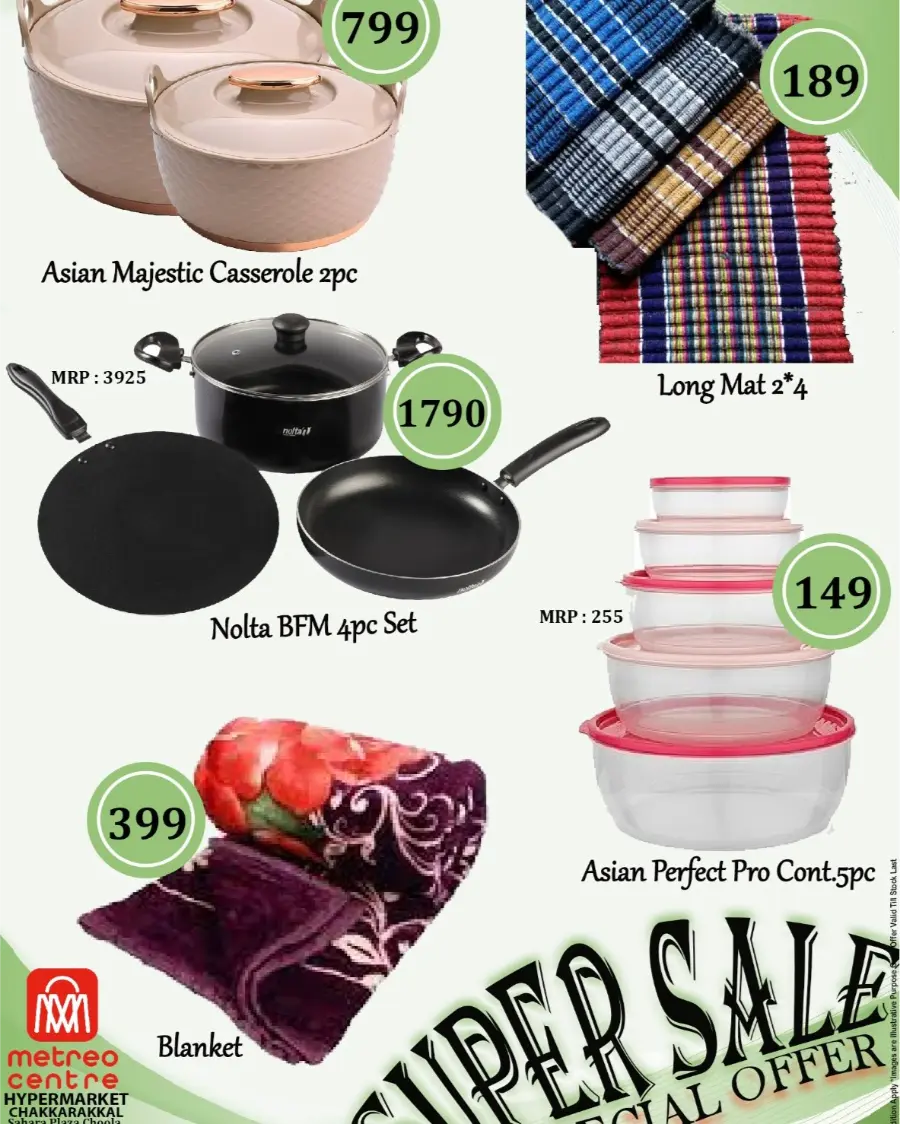 Super Sale In Metro Centre undefined