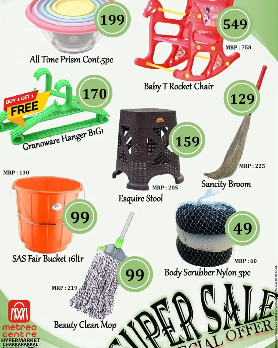 Super Sale In Metro Centre undefined
