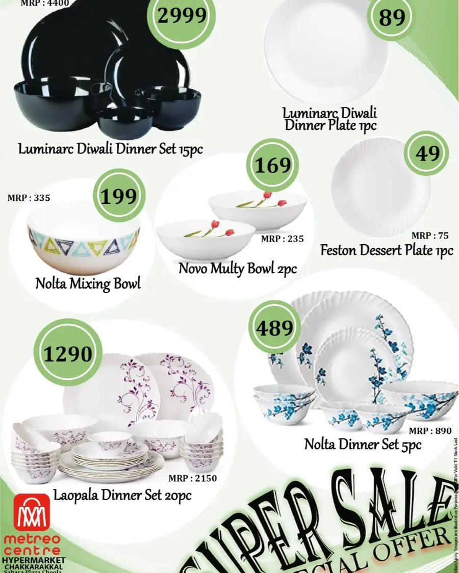 Super Sale In Metro Centre undefined