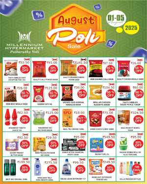 August Poli Sale - Save Up to 50% In Millennium Hypermarket Ernakulam