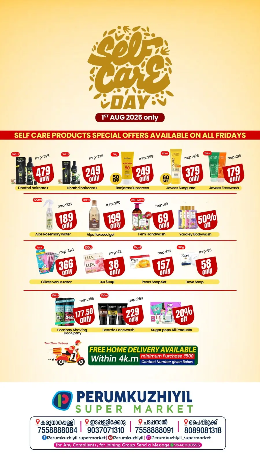 Deal of the Day In Perumkuzhiyil Supermarket undefined