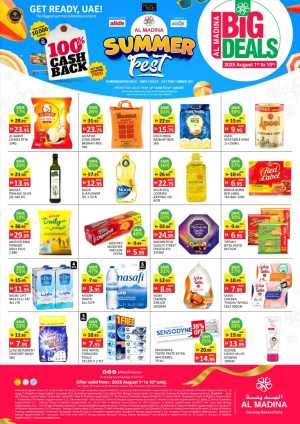 Big Deals - Buy More Save More! In Al Madina Hypermarket Dubai,Sharjah / Ajman