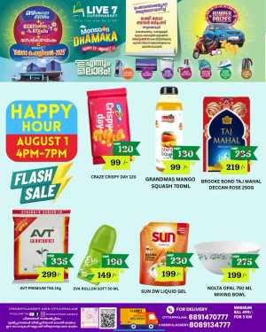 Happy hours In Live7 Supermarket Palakkad
