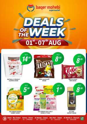 Deals of the Week In Baqer Mohebi Supermarket Dubai,Sharjah / Ajman