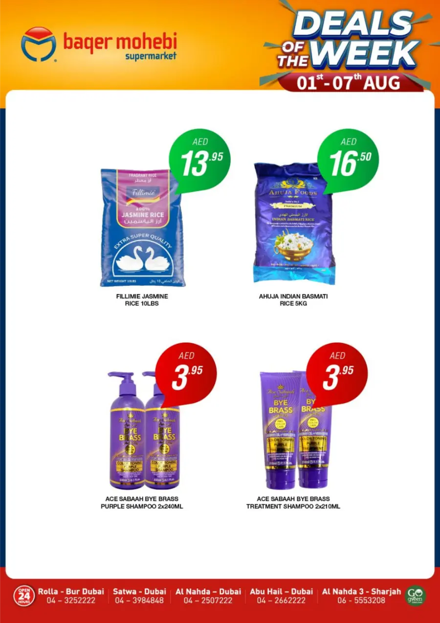 Deals of the Week In Baqer Mohebi Supermarket Sharjah / Ajman