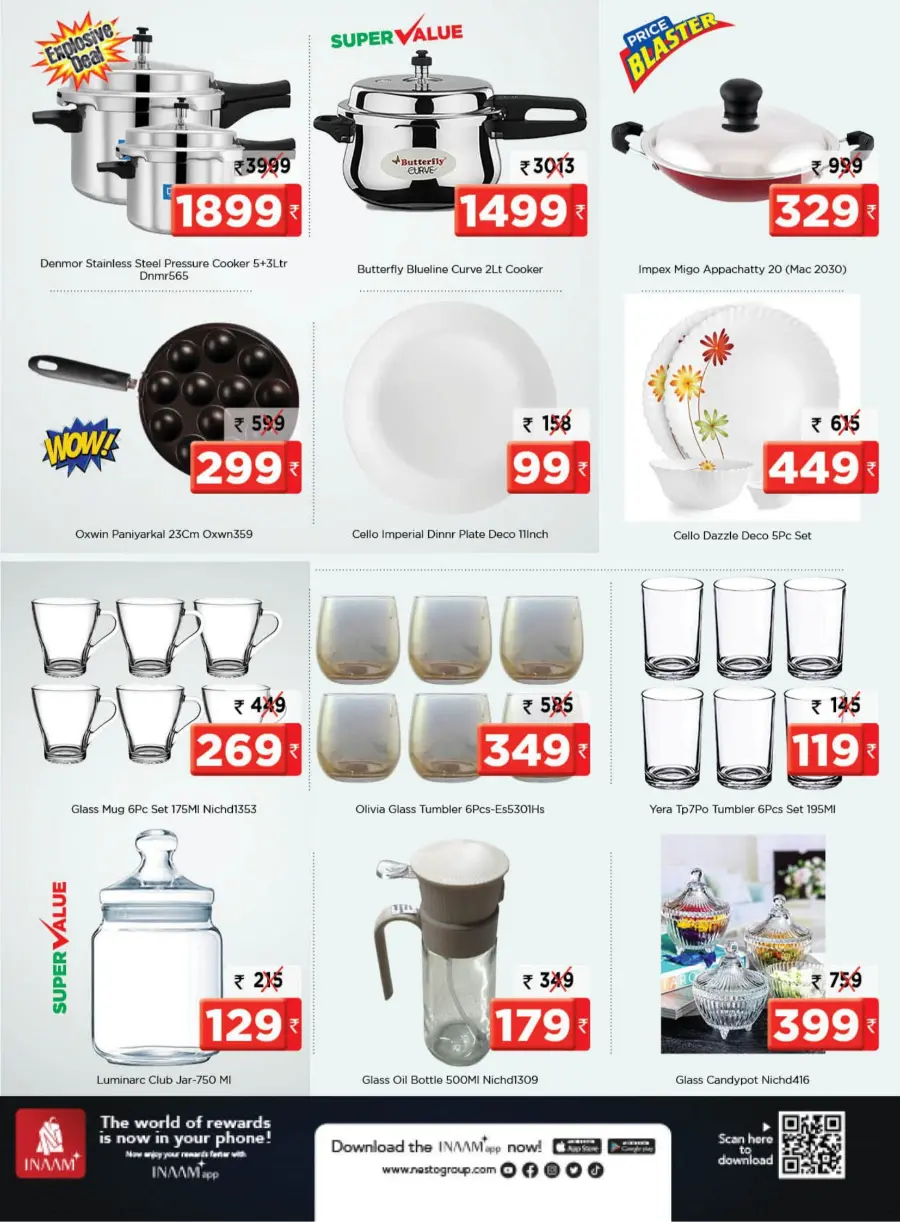 Home sweet home In Nesto Hypermarket Calicut