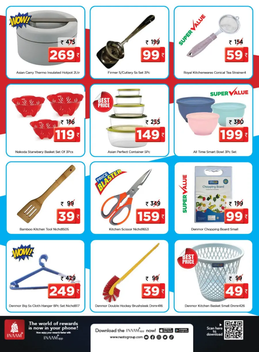 Home sweet home In Nesto Hypermarket Calicut