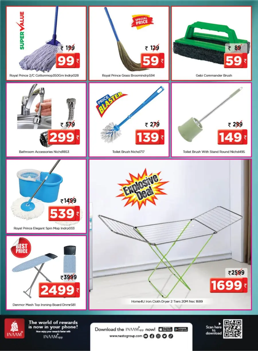 Home sweet home In Nesto Hypermarket Calicut