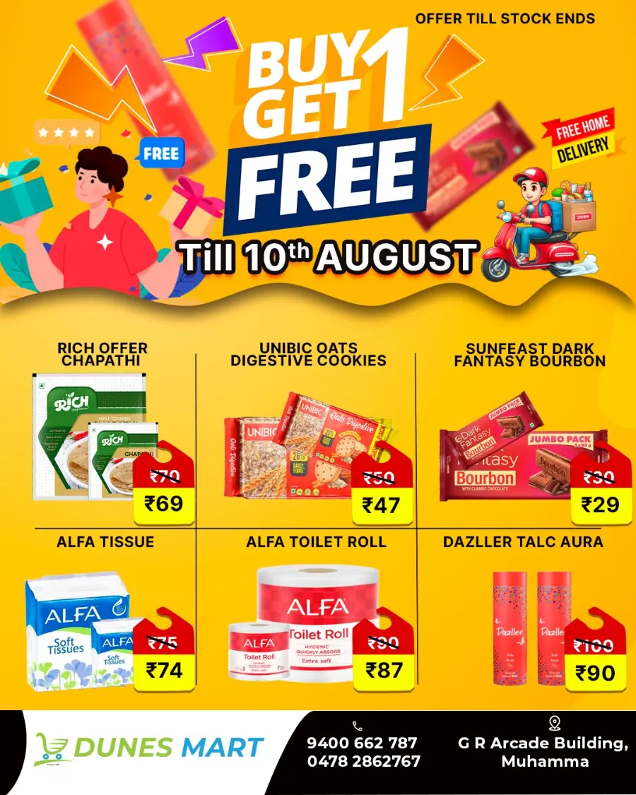 Buy 1, Get 1 FREE In Dunes Mart undefined