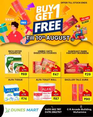 Buy 1, Get 1 FREE In Dunes Mart Alappuzha