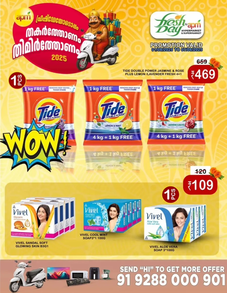 Mega Offers In Freshday Hypermarket undefined