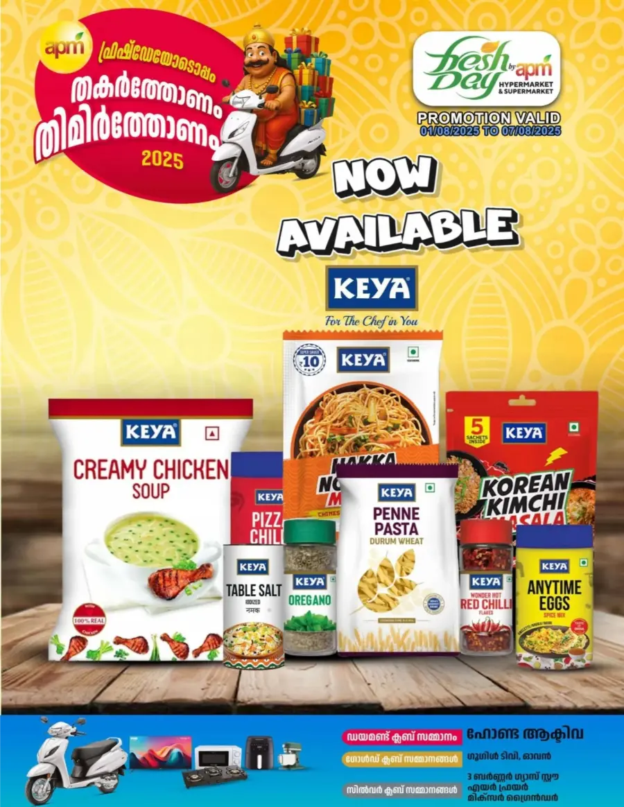 Mega Offers In Freshday Hypermarket undefined