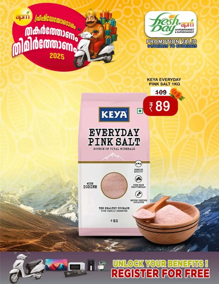 Mega Offers In Freshday Hypermarket undefined