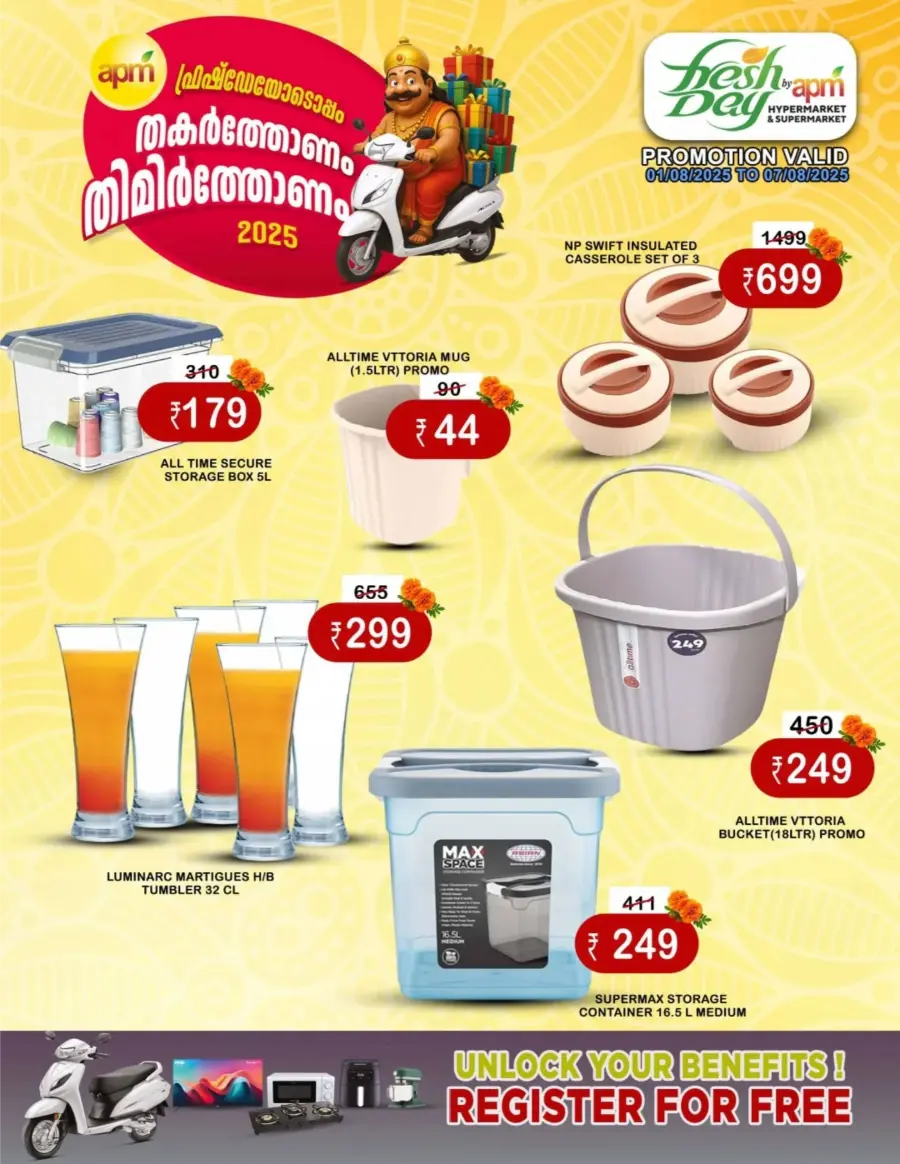 Mega Offers In Freshday Hypermarket undefined