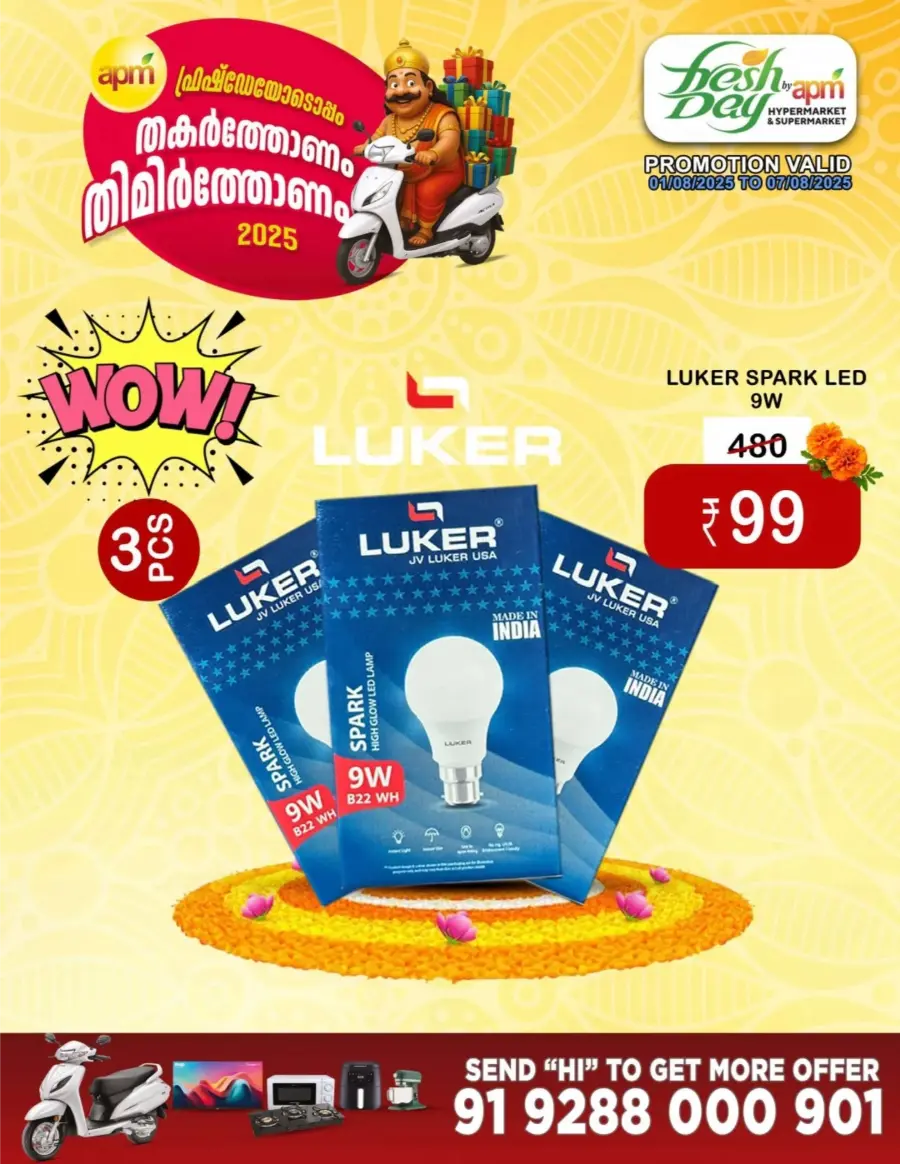 Mega Offers In Freshday Hypermarket undefined
