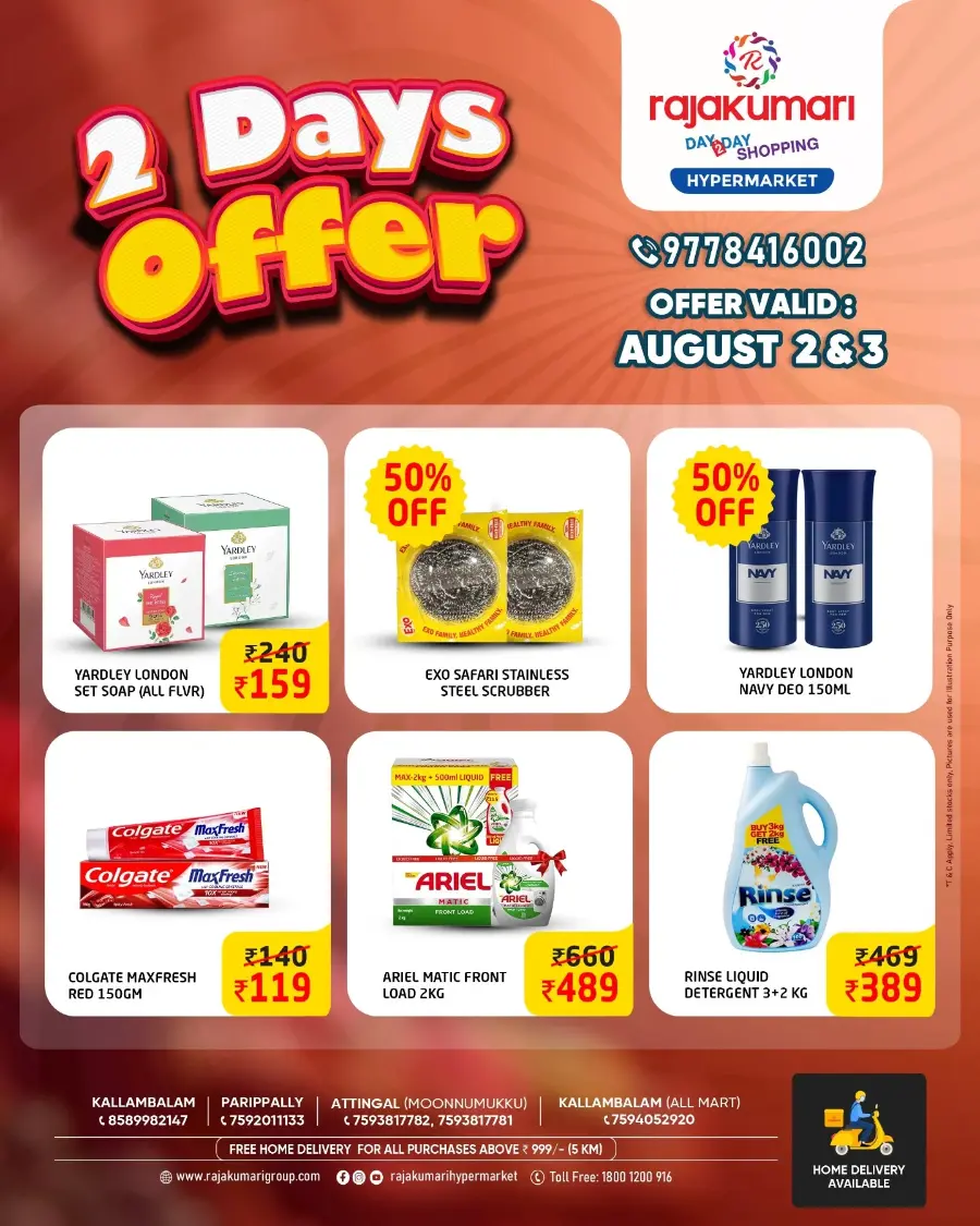 Weekly Best Offers – Shop Now! In Rajakumari Hypermarket Trivandrum