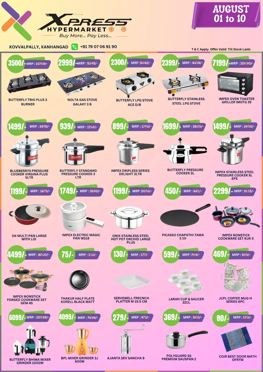 August Super Sale – Save Up to 50%! In Xpress Hypermarket Kasaragod