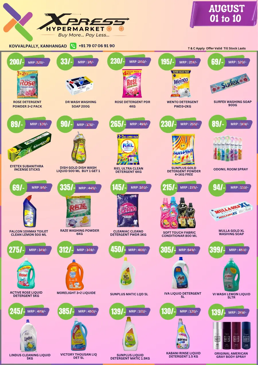 August Super Sale – Save Up to 50%! In Xpress Hypermarket Kasaragod