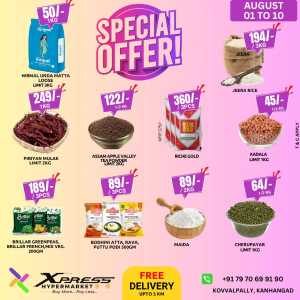 August Super Sale – Save Up to 50%! In Xpress Hypermarket Kasaragod
