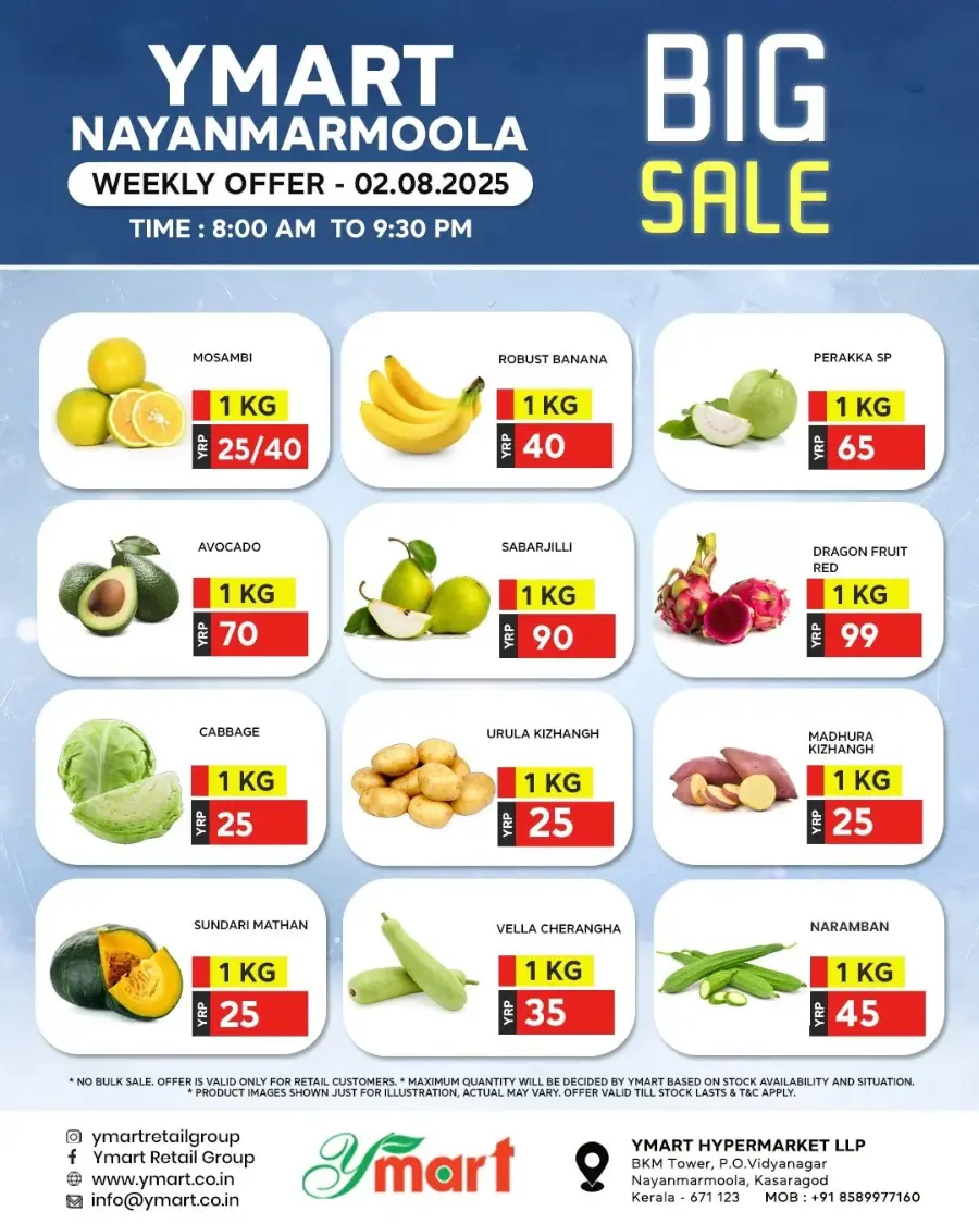Big Sale In Y Mart Hypermarket undefined