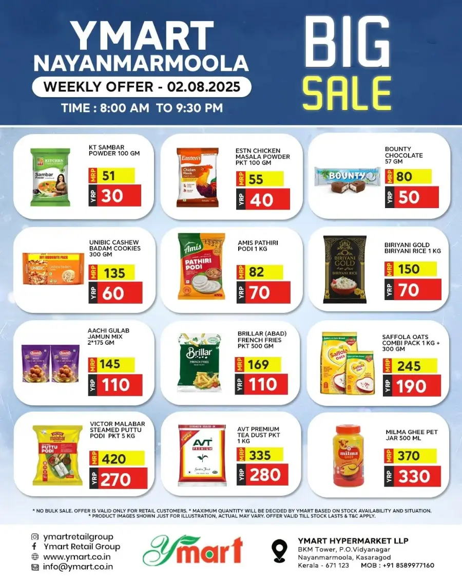 Big Sale In Y Mart Hypermarket undefined