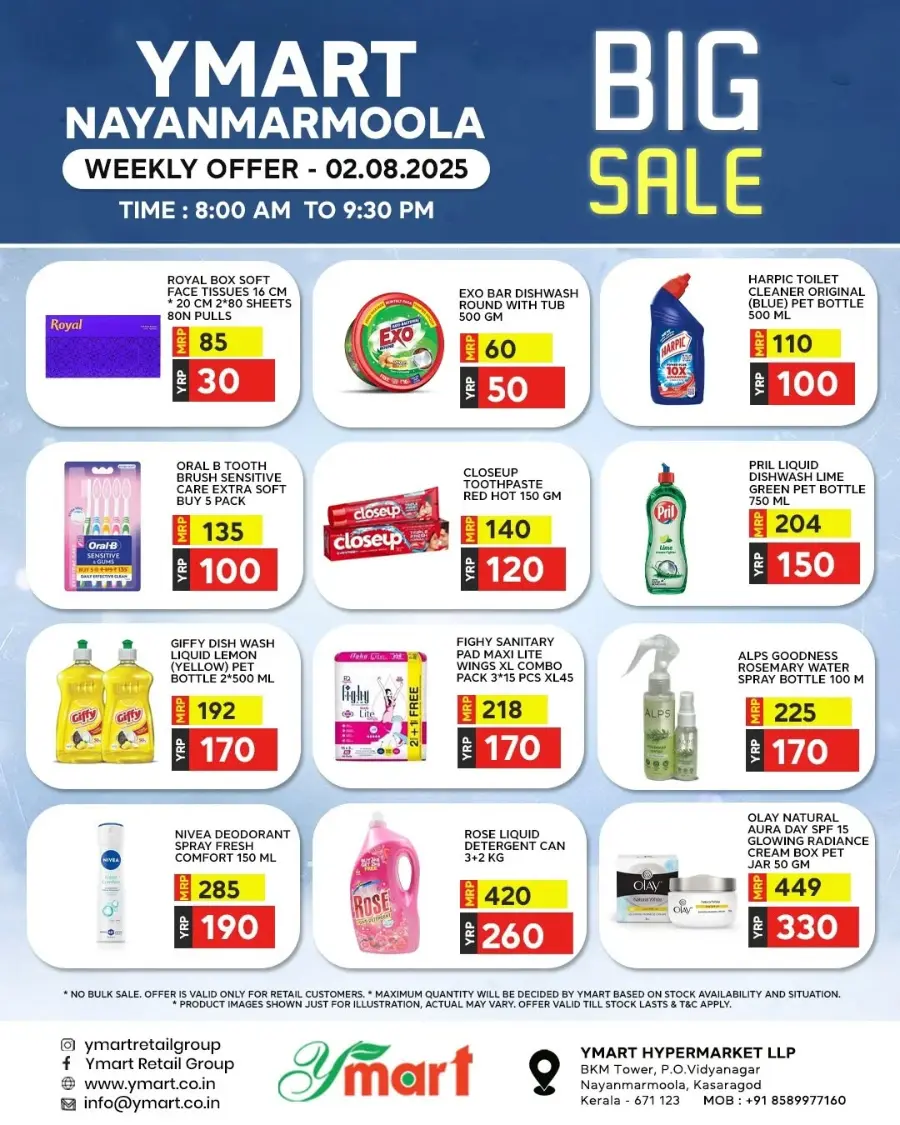Big Sale In Y Mart Hypermarket undefined