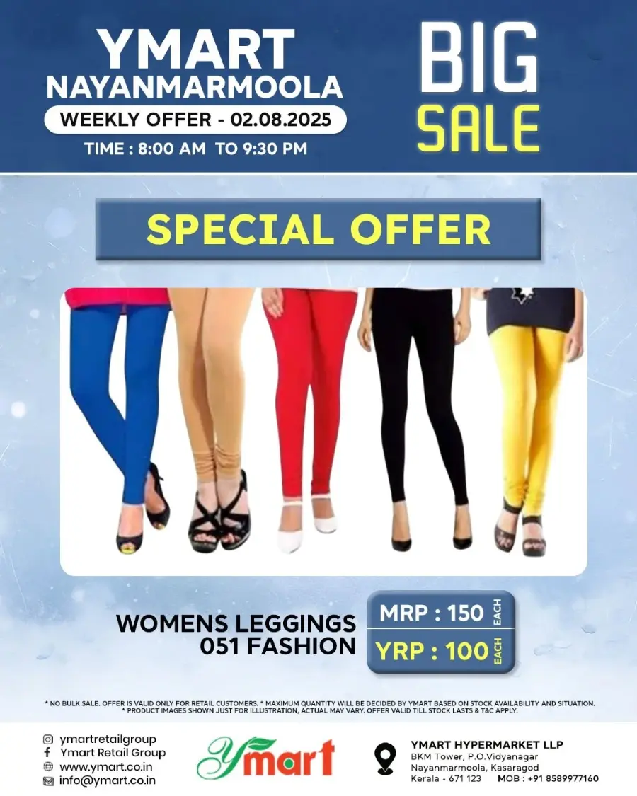 Big Sale In Y Mart Hypermarket undefined