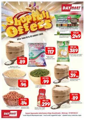 Shopfull Offers In Daymart Hypermarket Wayanad