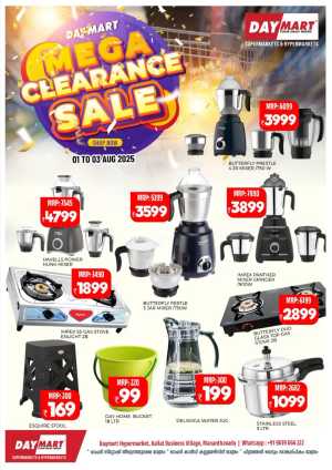 Mega Clearance Sale In Daymart Hypermarket Wayanad