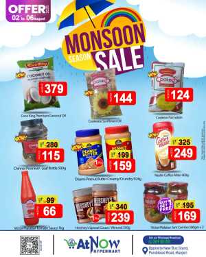 Monsoon Season Sale – Shop More, Save More! In At Now Hypermarket Malappuram