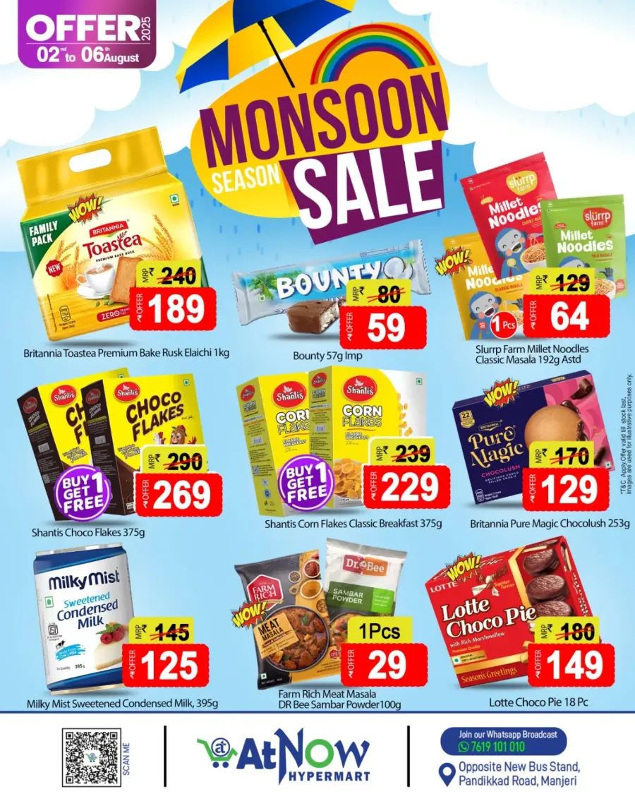 Monsoon Season Sale – Shop More, Save More! In At Now Hypermarket undefined