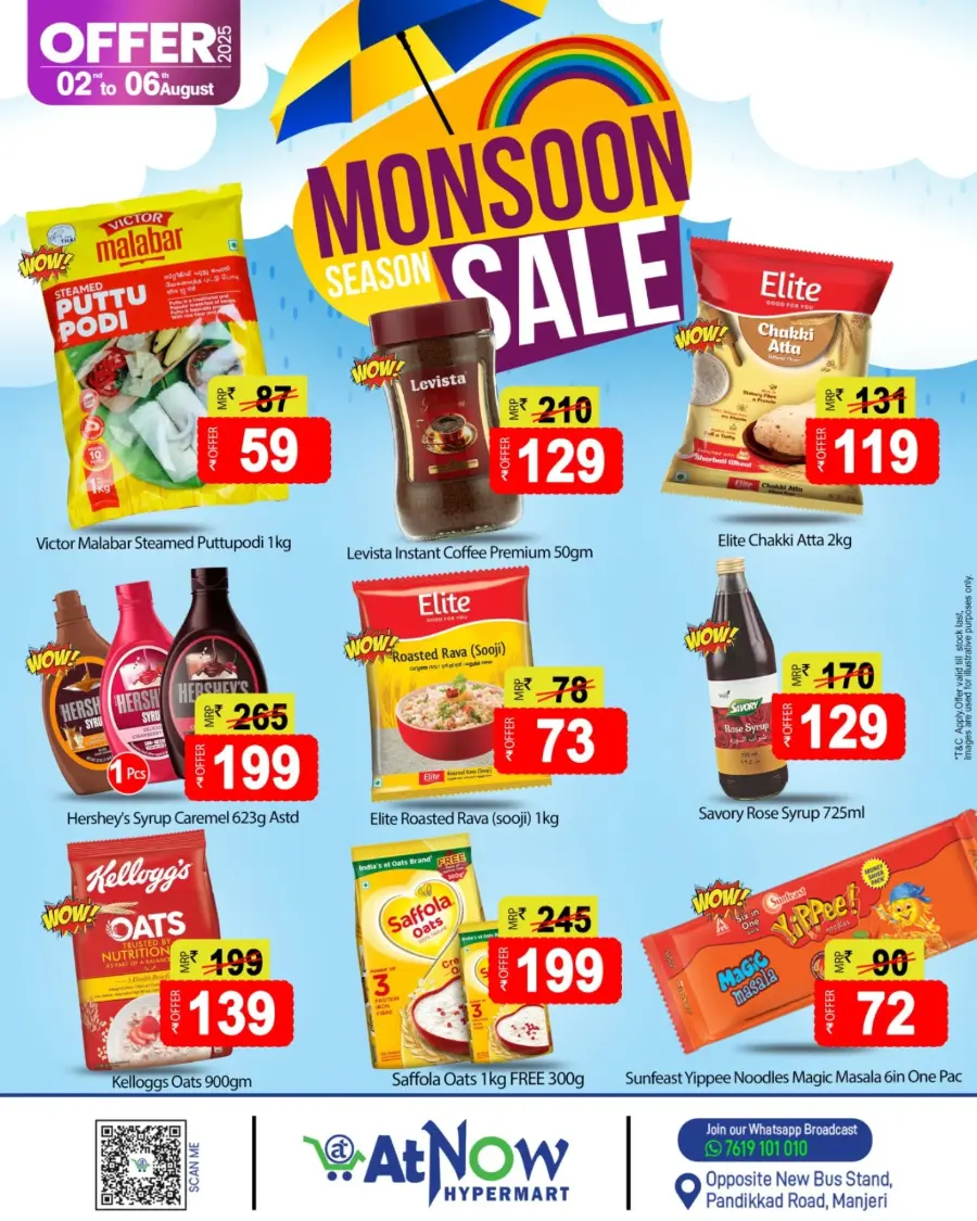 Monsoon Season Sale – Shop More, Save More! In At Now Hypermarket undefined